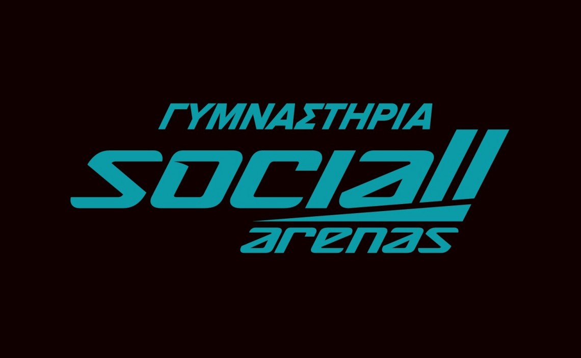 Mega Sociall Arenas